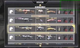 cf手游最新爆料挑战,挑战模式全新升级，热血竞技再掀狂潮！