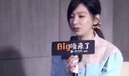 台湾狗仔爆料王心凌视频,事件引发网友热议