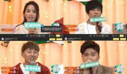 文轩采访互相爆料视频,揭秘娱乐圈背后的真实故事