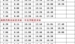 辽宁爆料记者名单最新消息,揭秘幕后真相