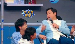 娱乐圈爆料新闻