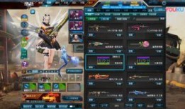 逆战头盔活动最新爆料,全新活动爆料，炫酷装备等你来战！