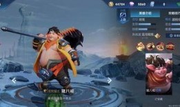 王者新后裔皮肤爆料最新,新后裔皮肤惊艳亮相，王者峡谷再掀热潮！